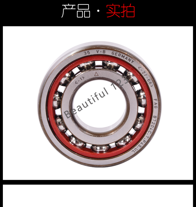 Original Germany FAG Bearings  - Power Tools Germany incelemesi ve fiyatı