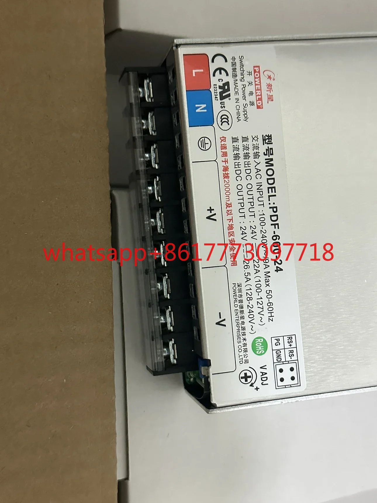 Nova PDF-600-24 24V36V/48V DC  - Power Tools Pdf incelemesi ve fiyatı