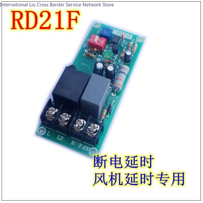 Special Relay Module for Delay - Zero Power Tools incelemesi ve fiyatı