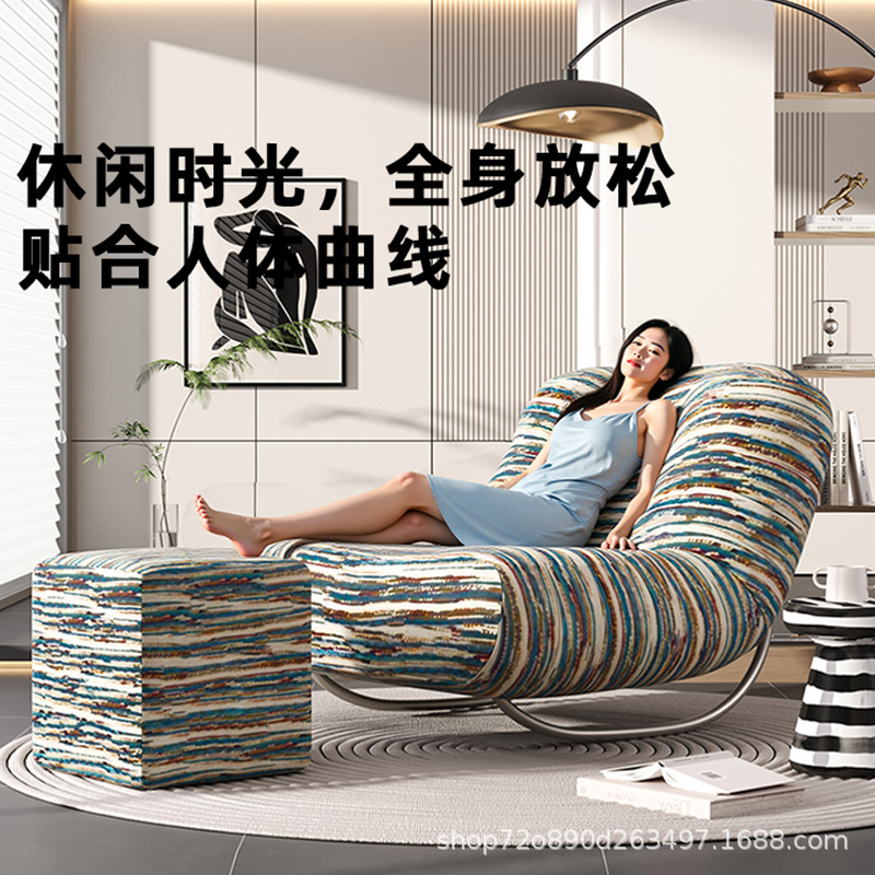 Lazy sofa rocking chair modern - Power Tools Caterpillar incelemesi ve fiyatı