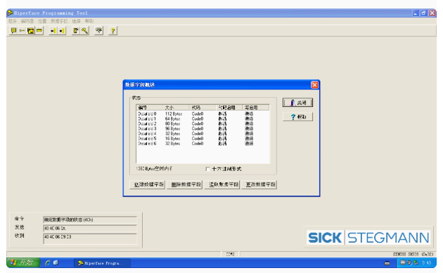 For SICK SICKke encoder SKS36  - Zero Power Tools incelemesi ve fiyatı