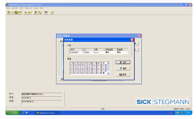 For SICK SICKke encoder SKS36  - Zero Power Tools incelemesi ve fiyatı