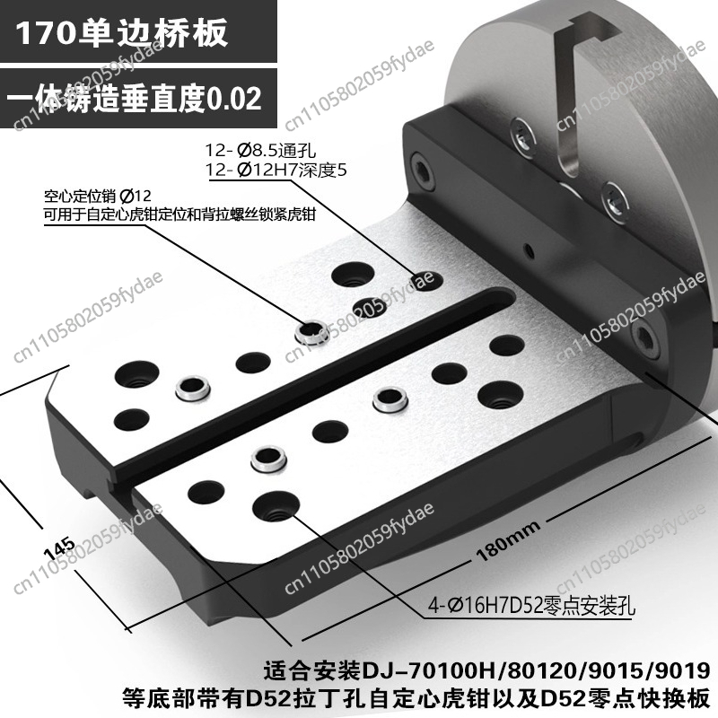 Four-axis Integrated Casting U - Zero Power Tools incelemesi ve fiyatı