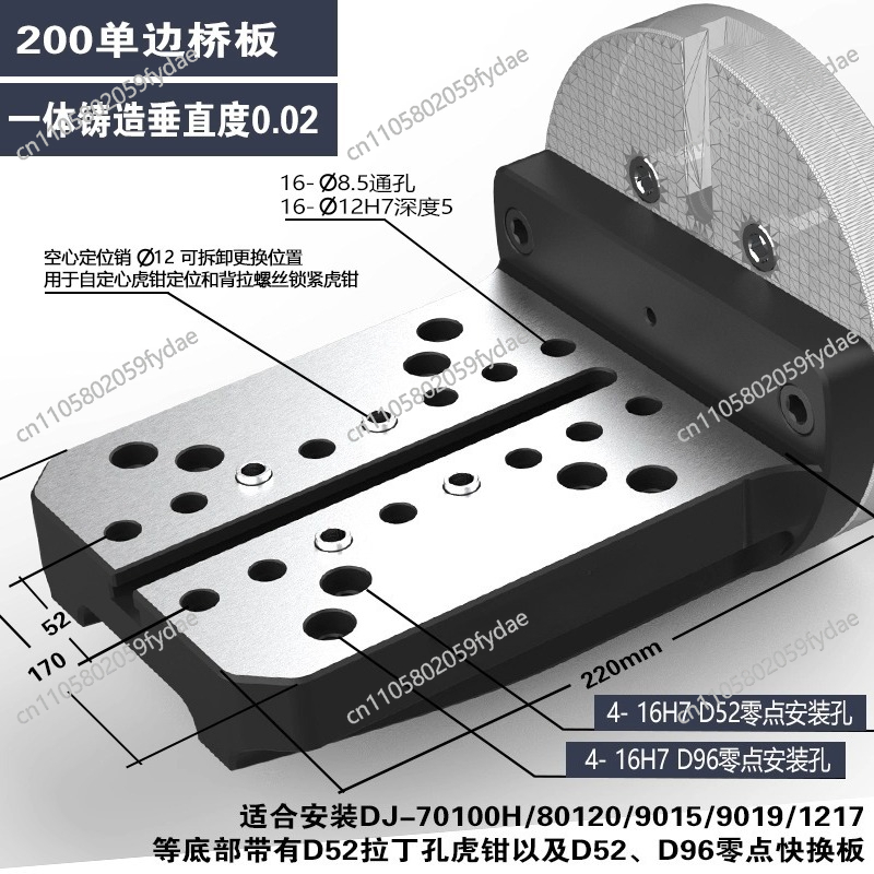 Four-axis Integrated Casting U - Zero Power Tools incelemesi ve fiyatı