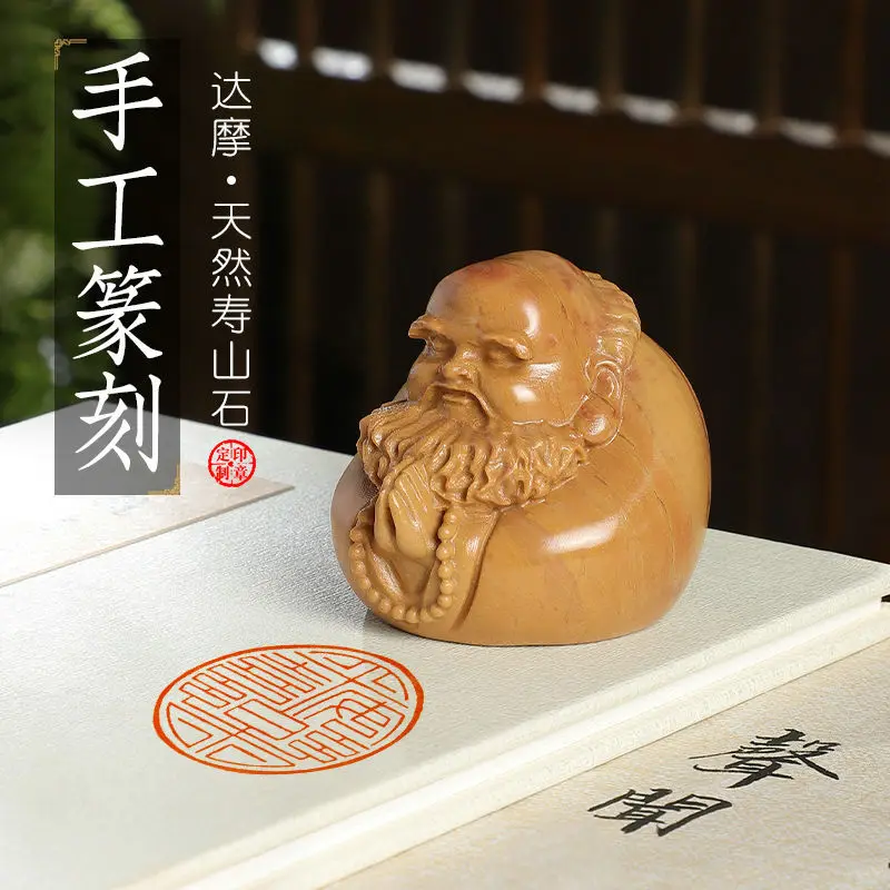 Personal name seal, hand-carve - Power Tools With Names incelemesi ve fiyatı