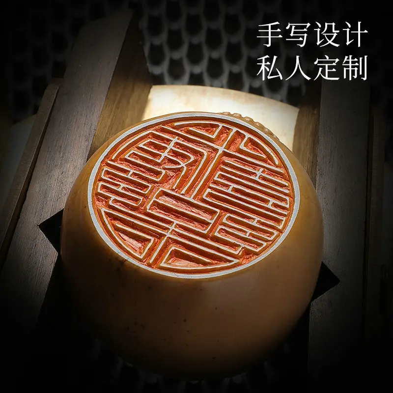 Personal name seal, hand-carve - Power Tools With Names incelemesi ve fiyatı