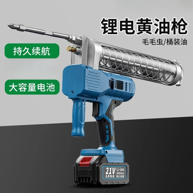 Electric butter gun 24V lithiu - Power Tools Caterpillar incelemesi ve fiyatı