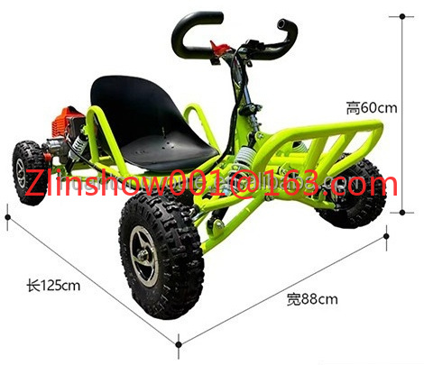 All-Terrain Mini Off-Road Drif - Power Tools With Names incelemesi ve fiyatı