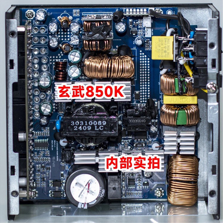 Host power supply 850k stable  - Zero Power Tools incelemesi ve fiyatı